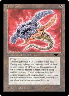 Tetravus Antiquities