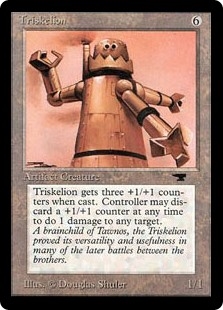 Triskelion Antiquities