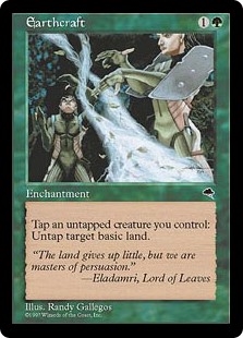 Earthcraft Tempest